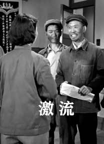 日本成人精品